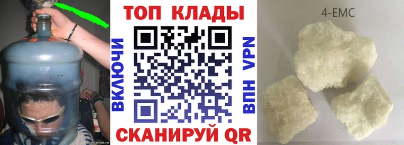 Купить Псилоцибиновые грибы  Мефедрон  Бошки Шишки  Alpha PVP  Петров Вал