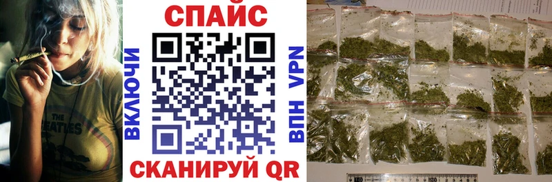 Купить где  Петров Вал  БУТИРАТ вода 