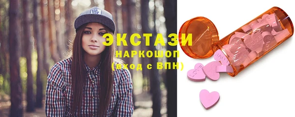 марки nbome Кукмор