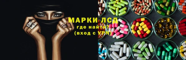 каннабис Кулебаки