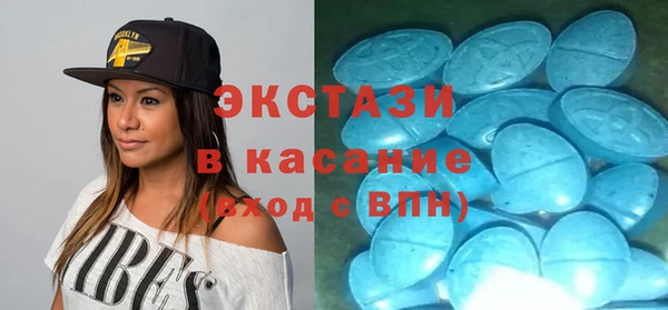 марки nbome Кукмор