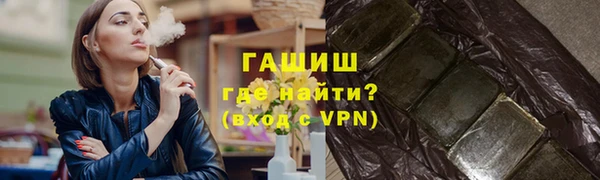 кокаин Куйбышев