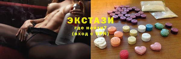 каннабис Кулебаки