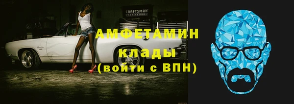 каннабис Кулебаки