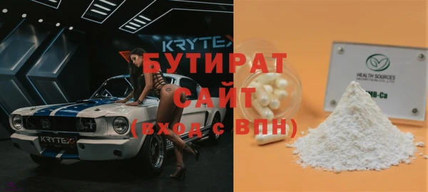 марки nbome Кукмор