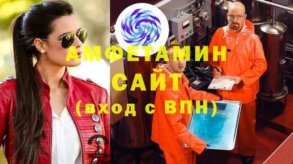 каннабис Кулебаки