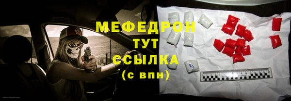 марки nbome Кукмор