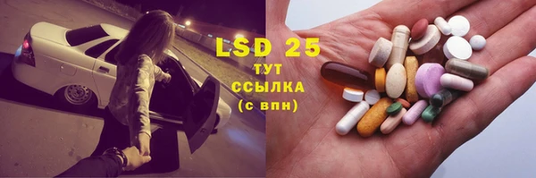 марки nbome Кукмор