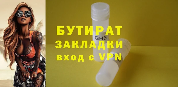 марки nbome Кукмор