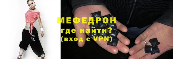 кокаин Куйбышев