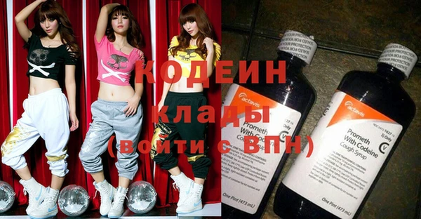 марки nbome Кукмор