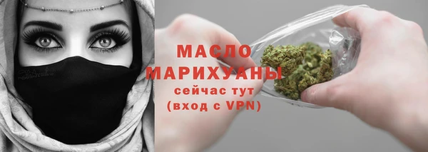 кокаин Куйбышев