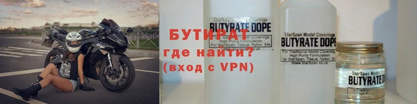каннабис Кулебаки