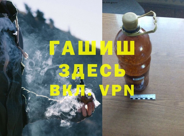 марки nbome Кукмор