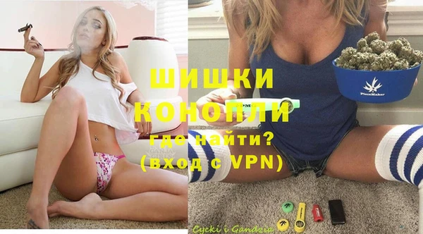 марки nbome Кукмор