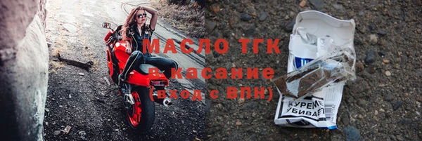 каннабис Кулебаки