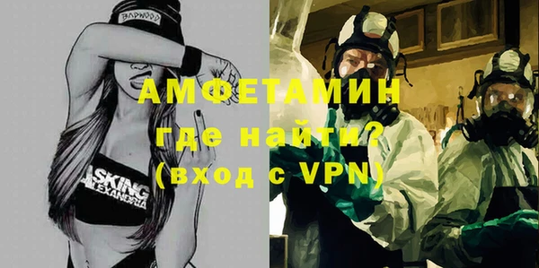 марки nbome Кукмор