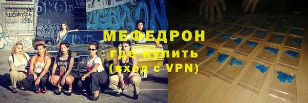 кокаин Куйбышев