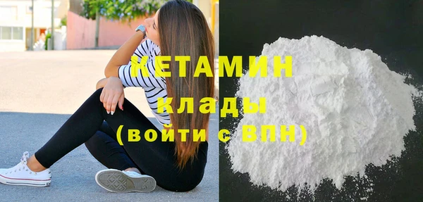 каннабис Кулебаки