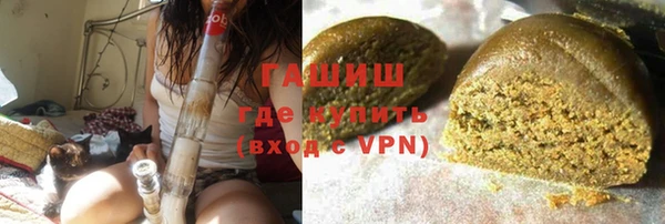 каннабис Кулебаки