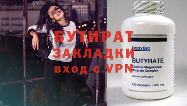 марки nbome Кукмор