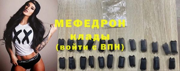 марки nbome Кукмор