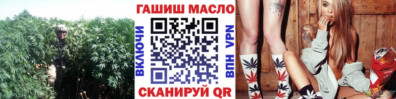 ТГК вейп с тгк  Купить где  Петров Вал 