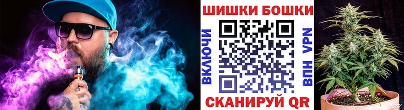 Купить закладки  Петров Вал  Канабис конопля 